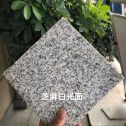许昌芝麻白石材用途及优势介绍