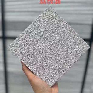 许昌 芝麻灰荔枝面