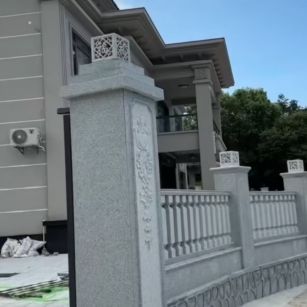 许昌 芝麻白别墅围墙栏杆，私人订制