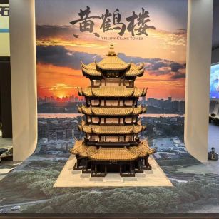 许昌仿古石文创作品-黄鹤楼