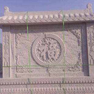 许昌 芝麻白花岗岩屏风，照壁，影壁