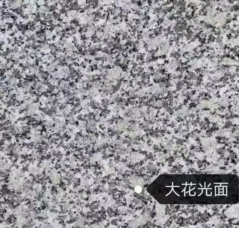 许昌 芙蓉白（芝麻白大花）光面