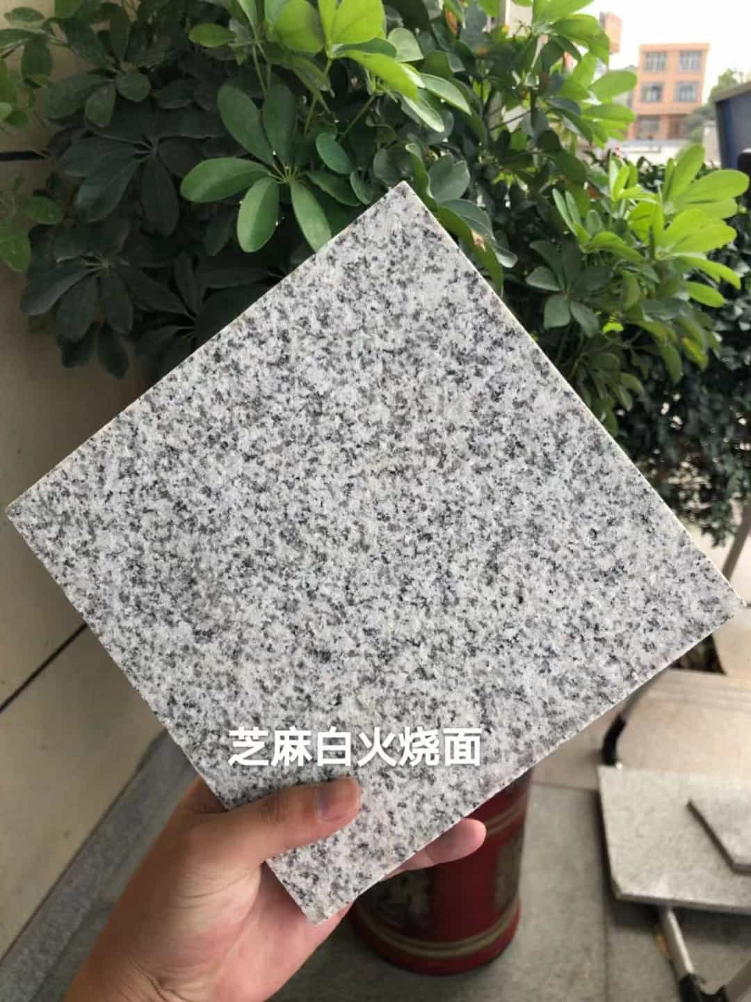 许昌芝麻白火烧面地铺