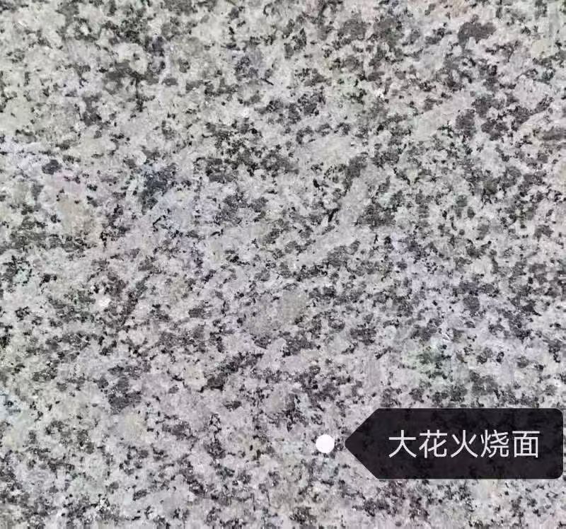 许昌 芙蓉白（芝麻白大花）火烧面