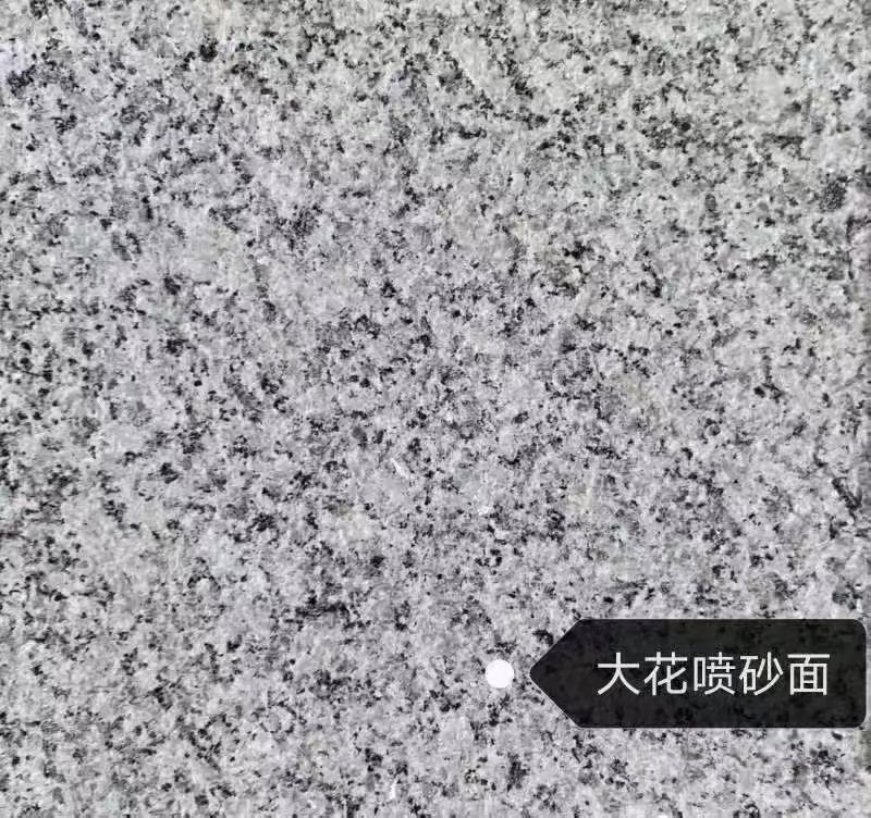 许昌 芙蓉白（芝麻白大花）荔枝面